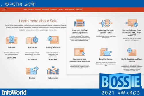 2021 年 GitHub 最佳開源基礎(chǔ)軟件與服務(wù) 云原生與開發(fā)者工具的基石