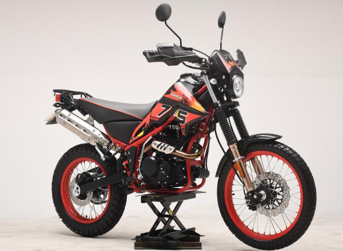 重慶鑫源摩托車股份